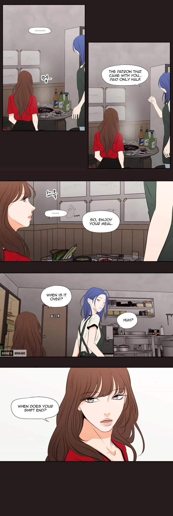 Show Me Your Bust chapter 25 page 4