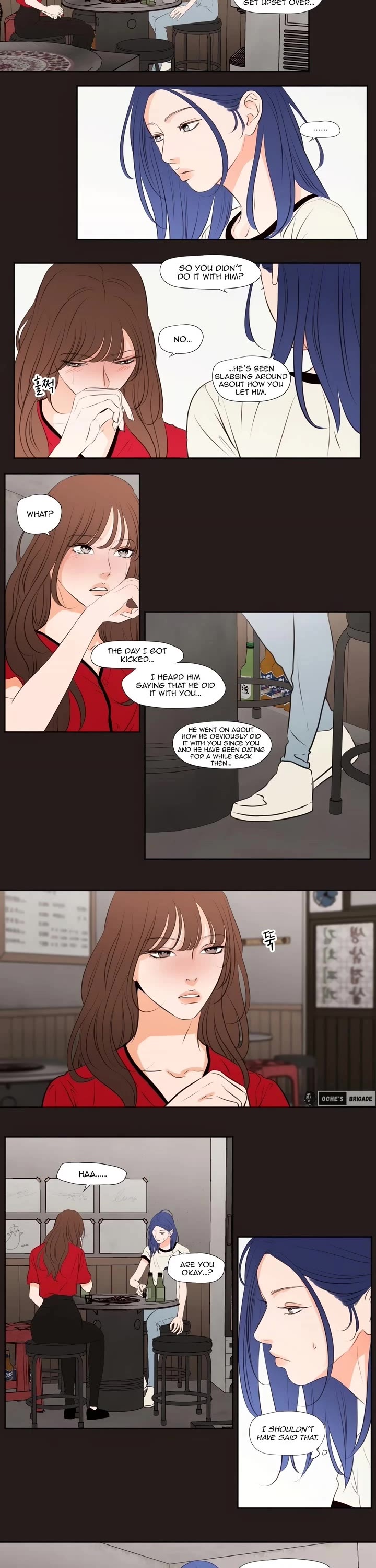 Show Me Your Bust chapter 25 page 6