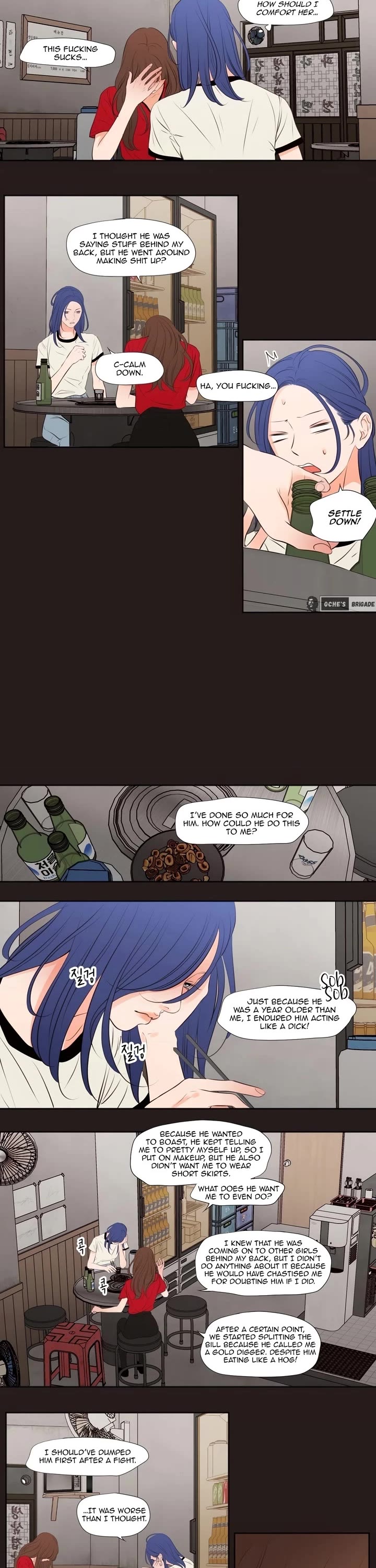 Show Me Your Bust chapter 25 page 7