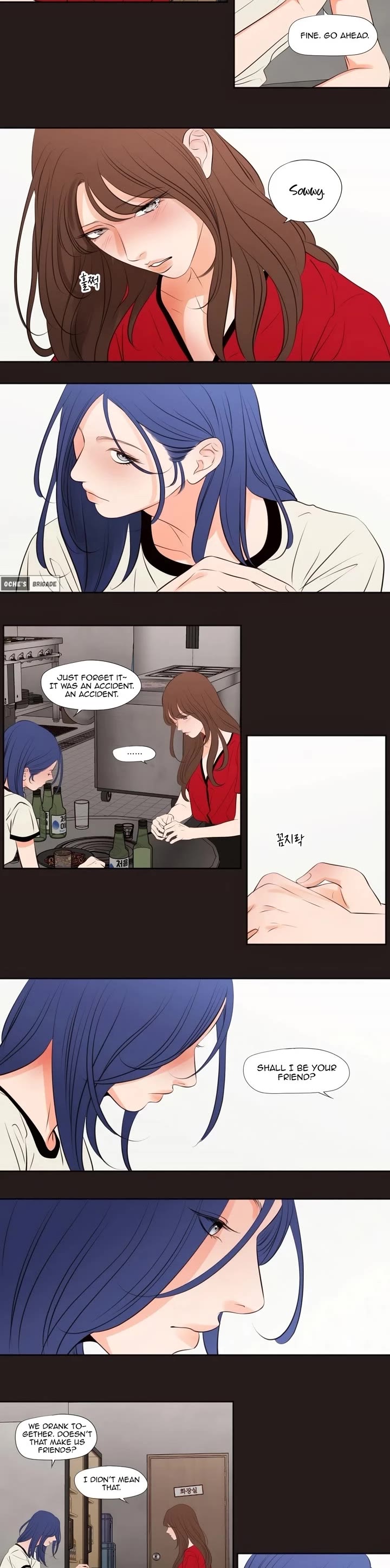 Show Me Your Bust chapter 25 page 9