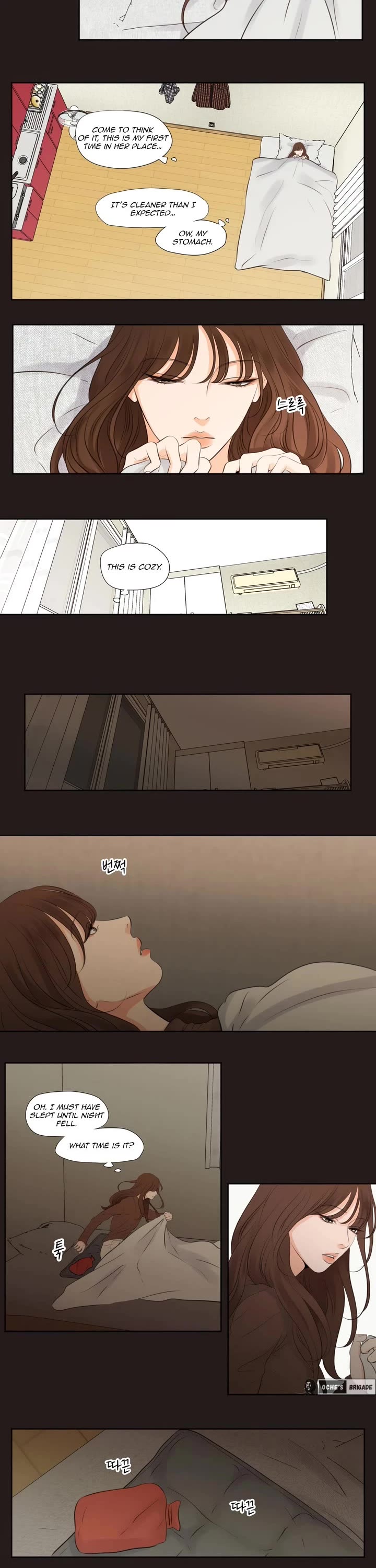 Show Me Your Bust chapter 26 page 10
