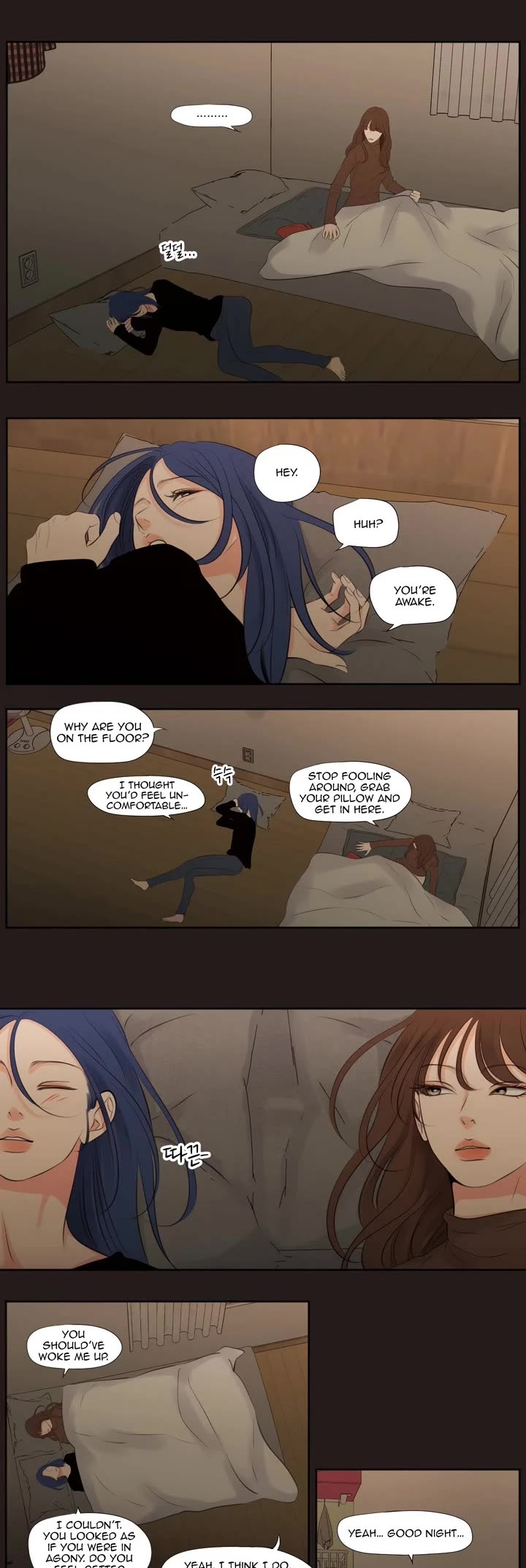 Show Me Your Bust chapter 26 page 11