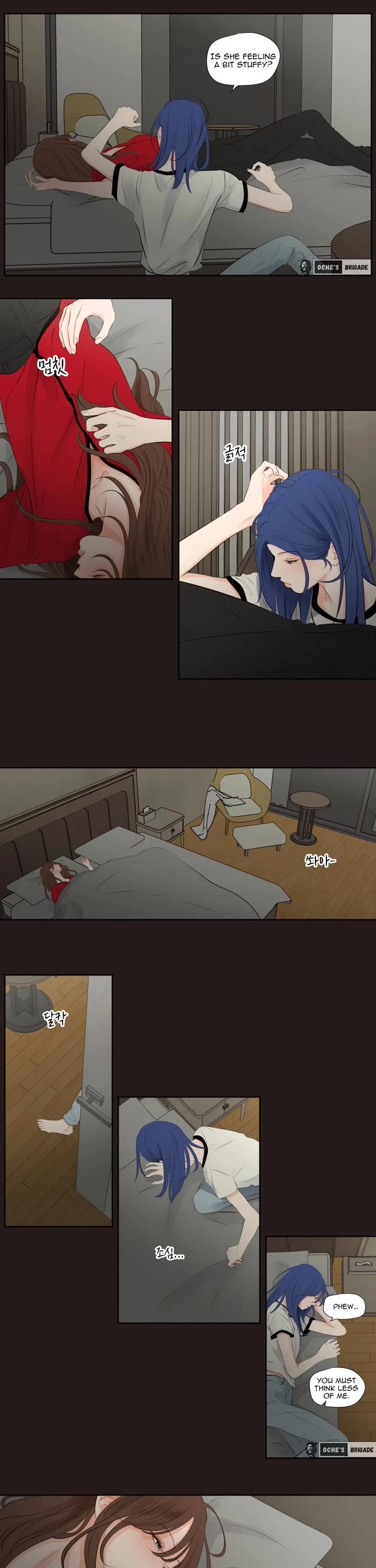 Show Me Your Bust chapter 26 page 2