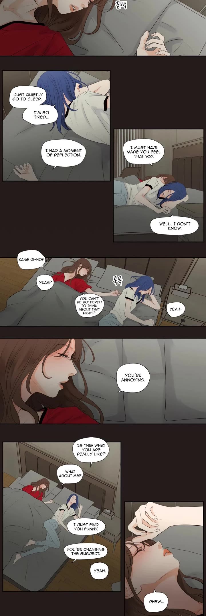 Show Me Your Bust chapter 26 page 3