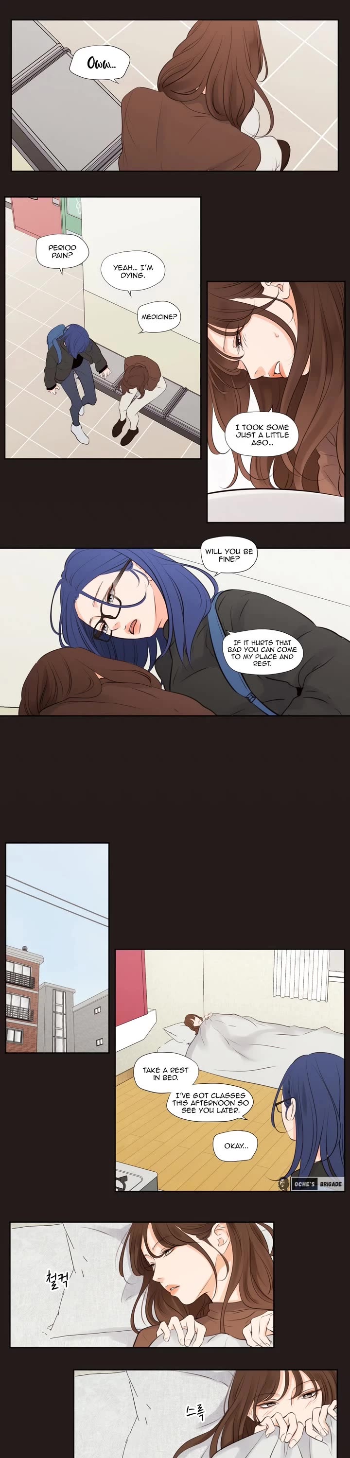 Show Me Your Bust chapter 26 page 9