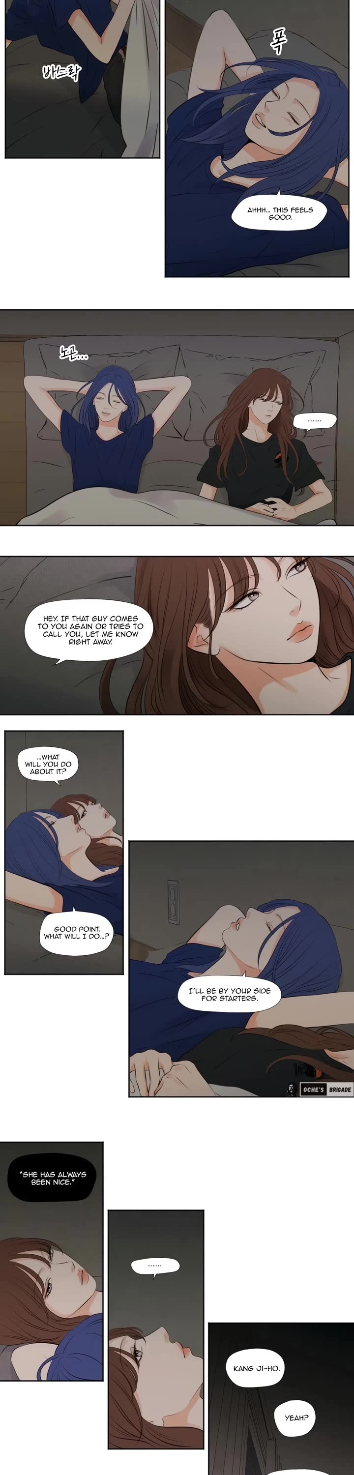 Show Me Your Bust chapter 27 page 10