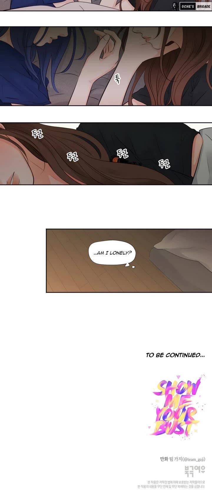 Show Me Your Bust chapter 27 page 15
