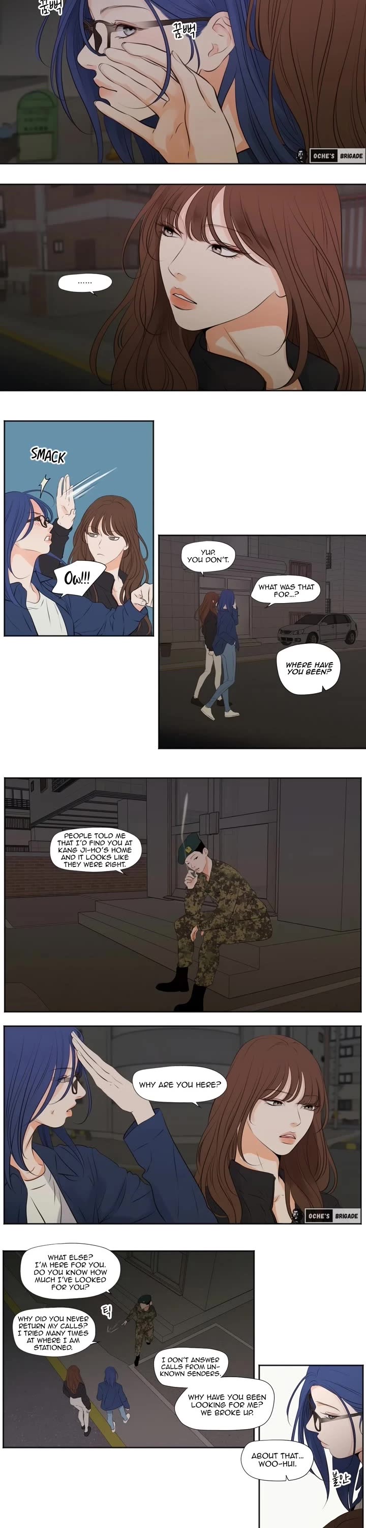 Show Me Your Bust chapter 27 page 2