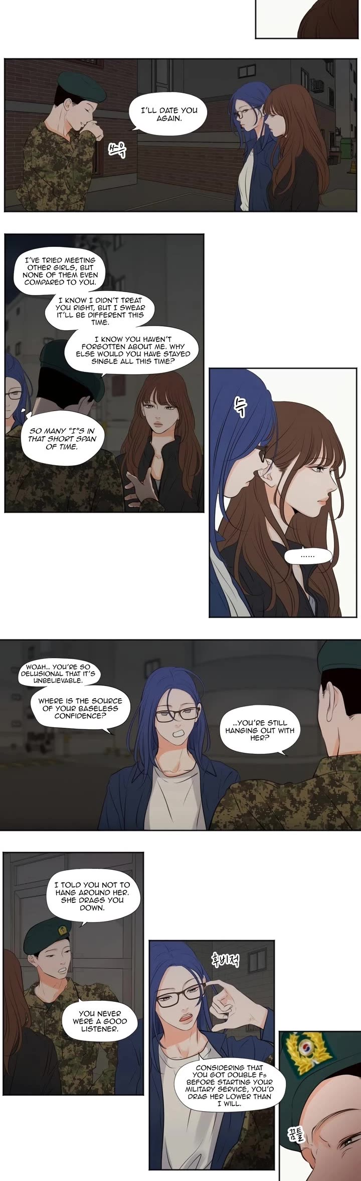 Show Me Your Bust chapter 27 page 3