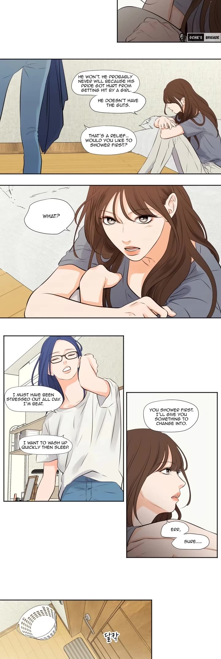 Show Me Your Bust chapter 27 page 7