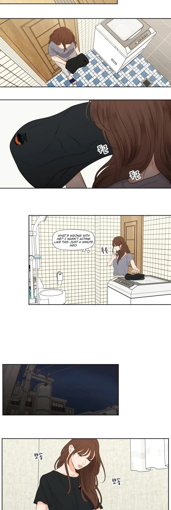 Show Me Your Bust chapter 27 page 8