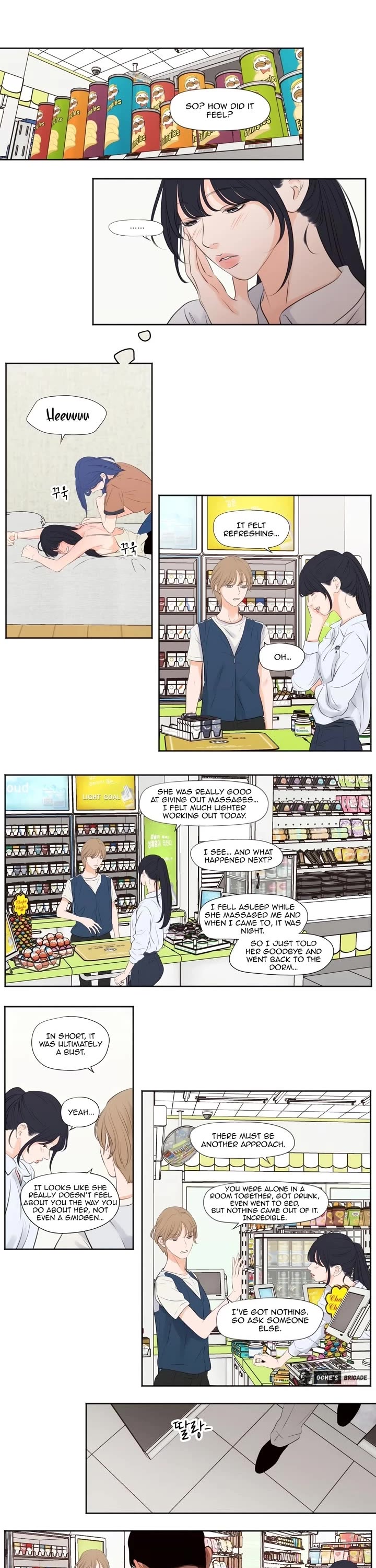 Show Me Your Bust chapter 28 page 10