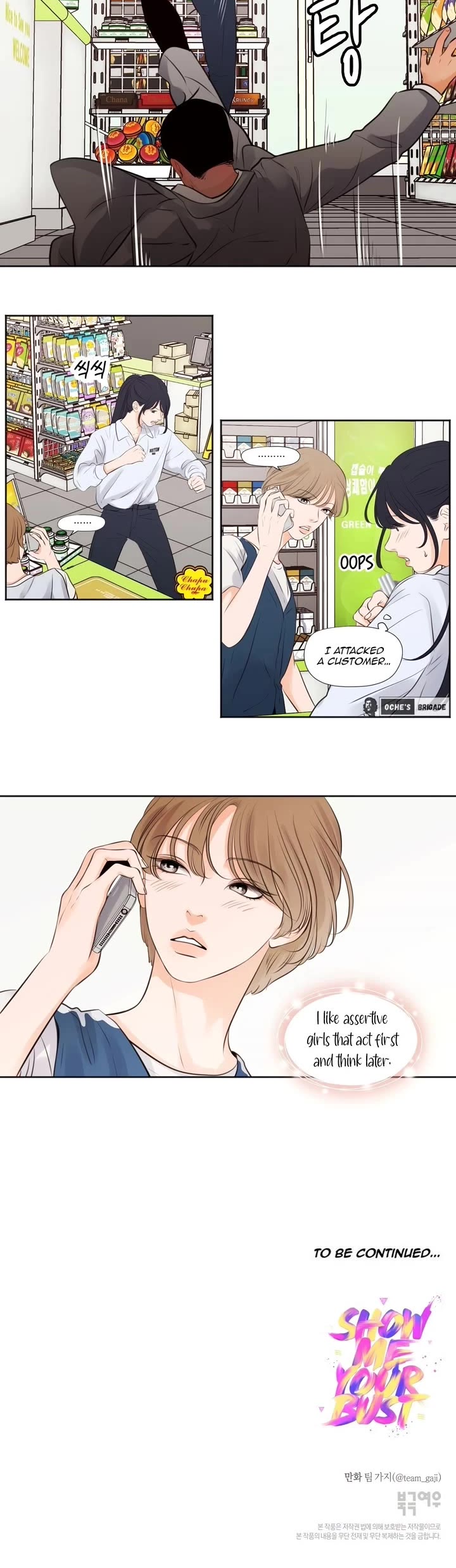 Show Me Your Bust chapter 28 page 12