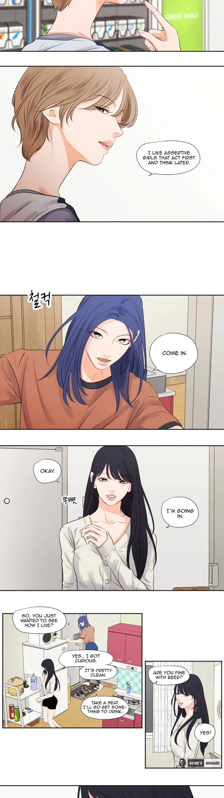 Show Me Your Bust chapter 28 page 3