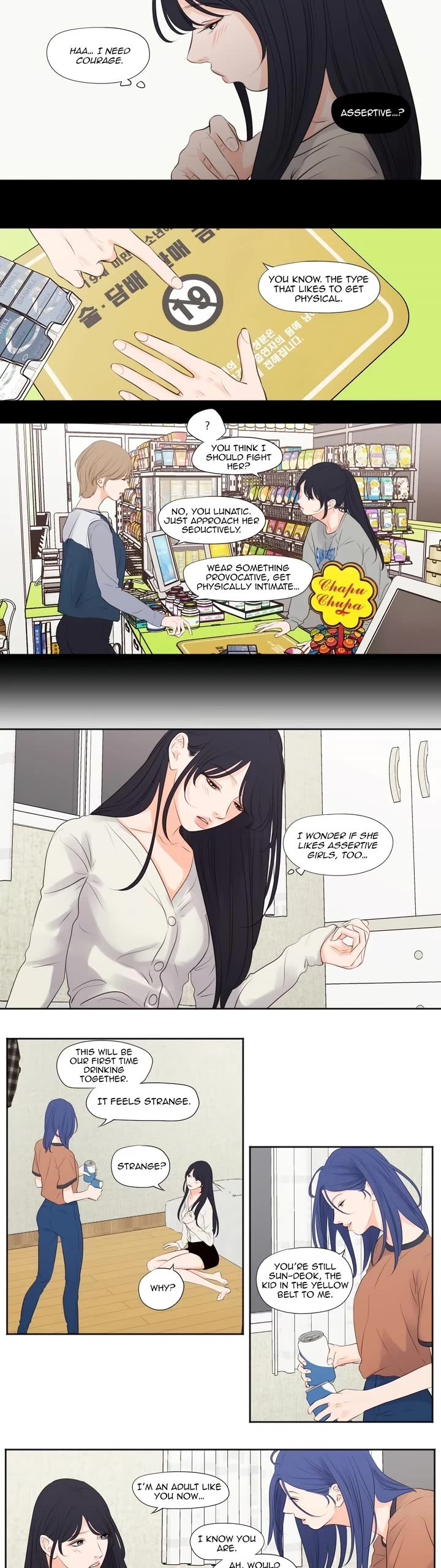 Show Me Your Bust chapter 28 page 4