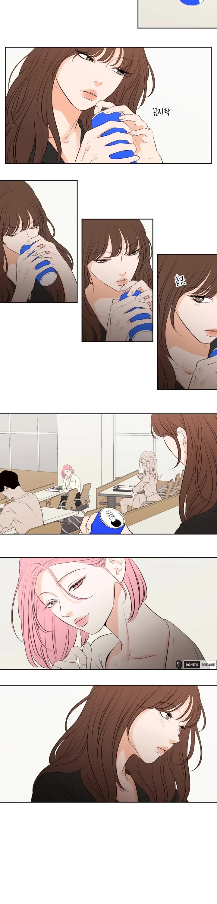 Show Me Your Bust chapter 29 page 7