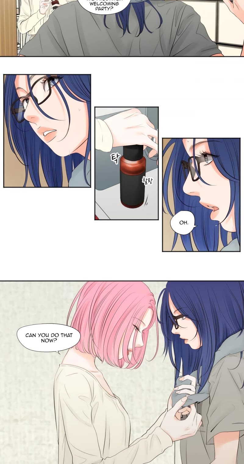 Show Me Your Bust chapter 3 page 10