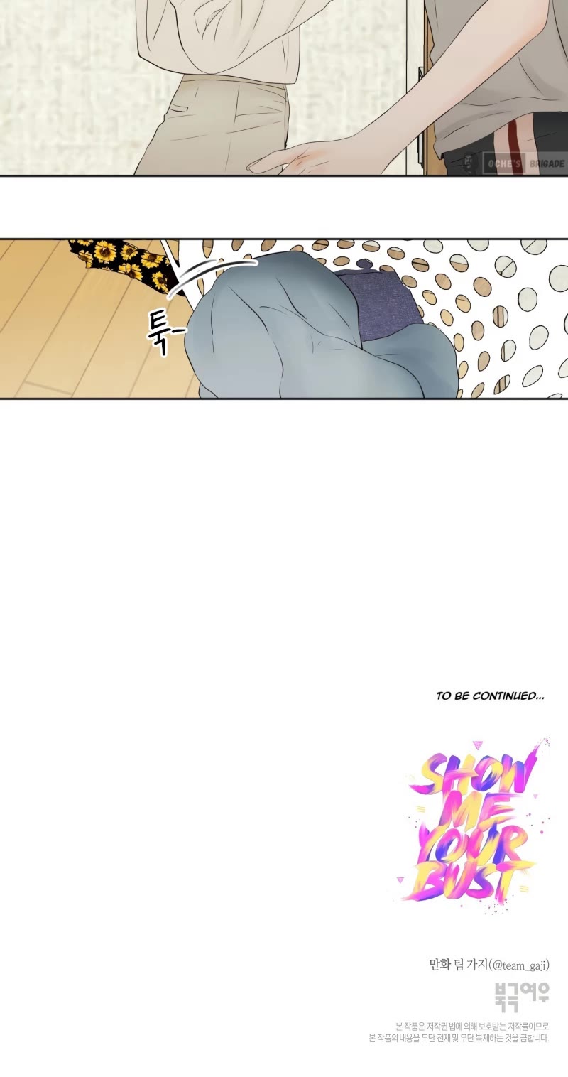 Show Me Your Bust chapter 3 page 11