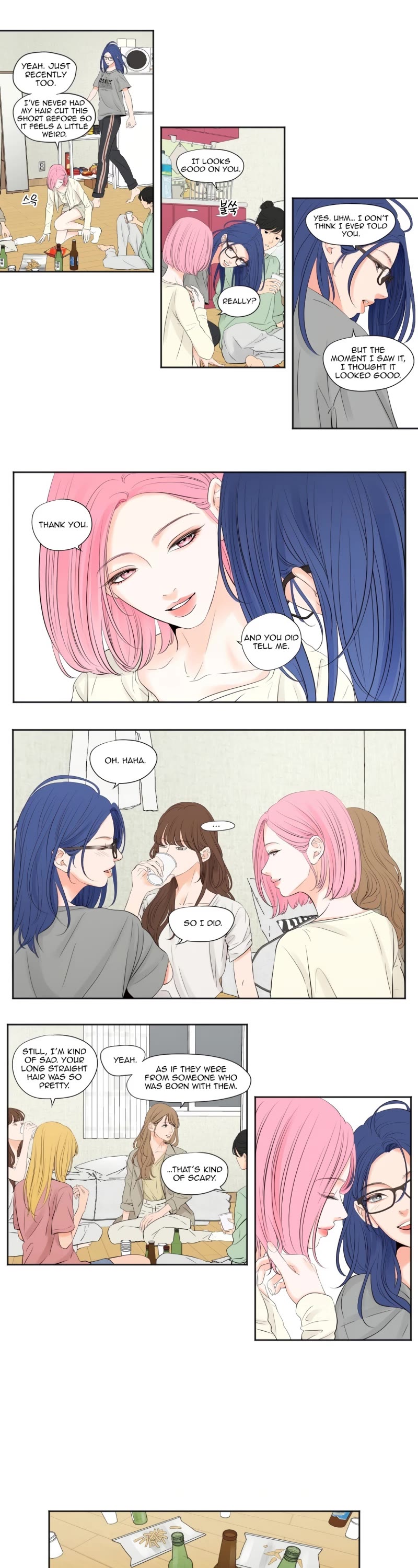 Show Me Your Bust chapter 3 page 2