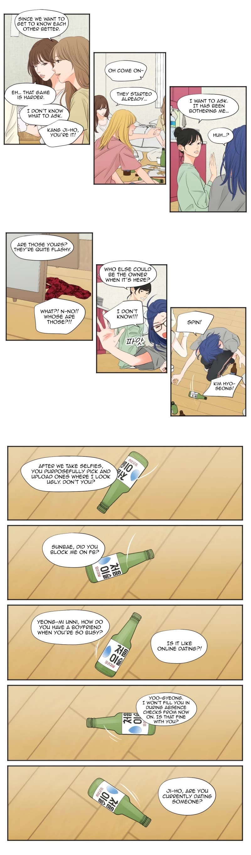 Show Me Your Bust chapter 3 page 4