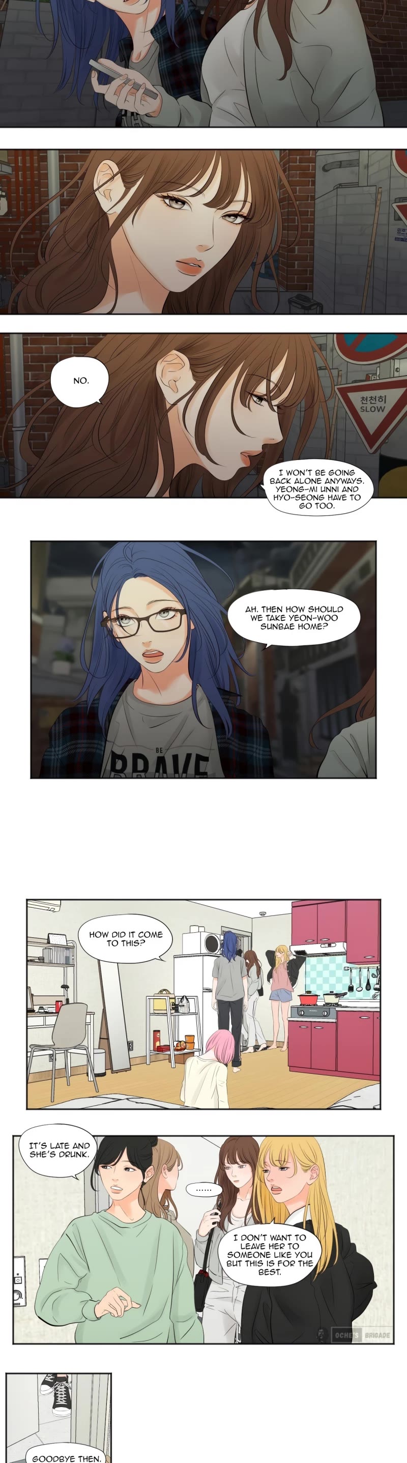 Show Me Your Bust chapter 3 page 8