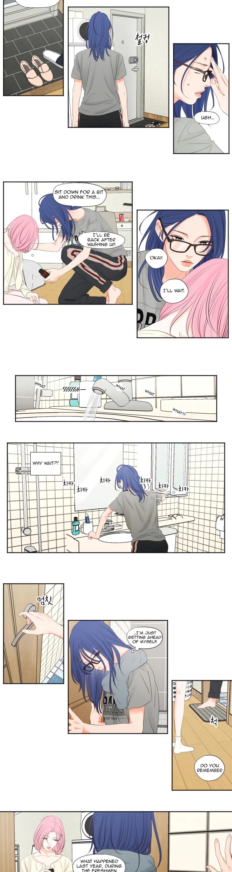 Show Me Your Bust chapter 3 page 9