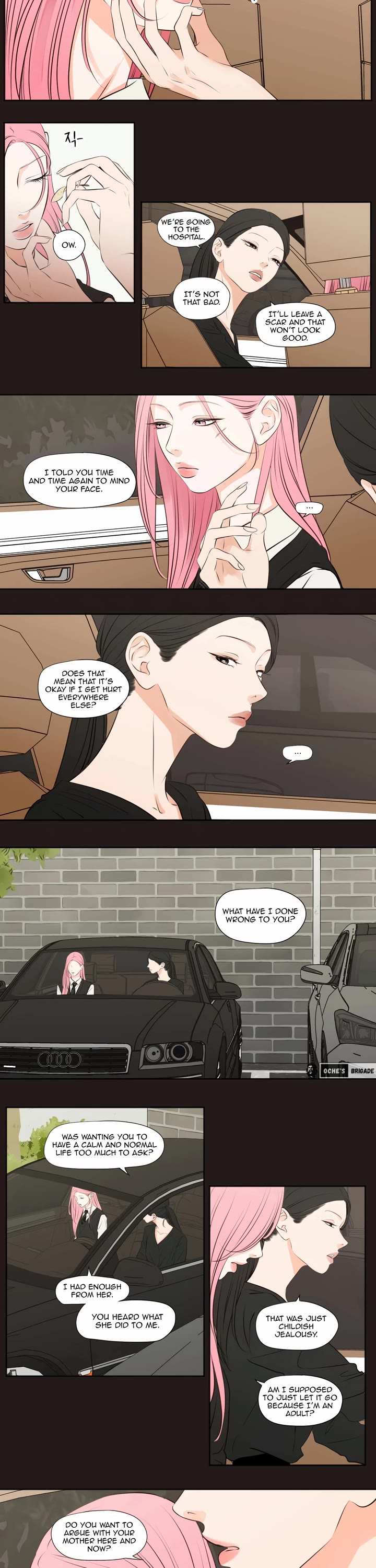 Show Me Your Bust chapter 31 page 5