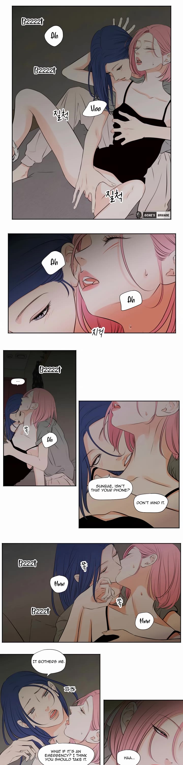 Show Me Your Bust chapter 31 page 7