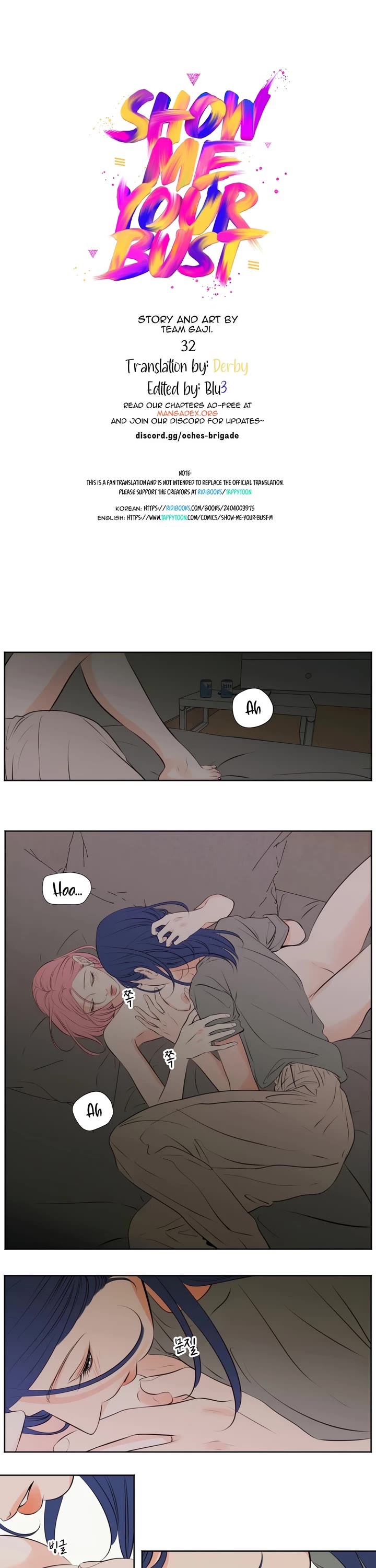 Show Me Your Bust chapter 32 page 1