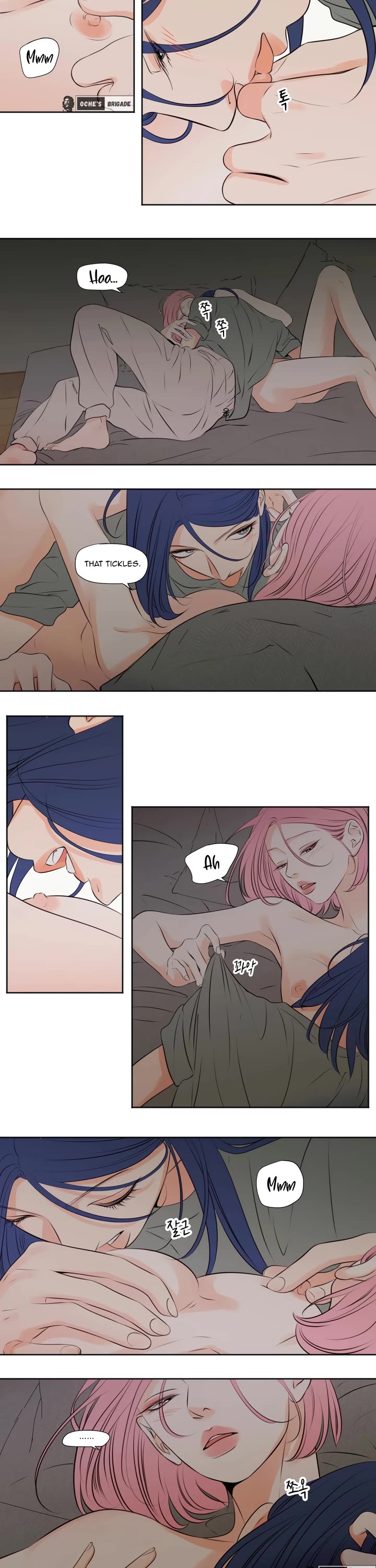 Show Me Your Bust chapter 32 page 2
