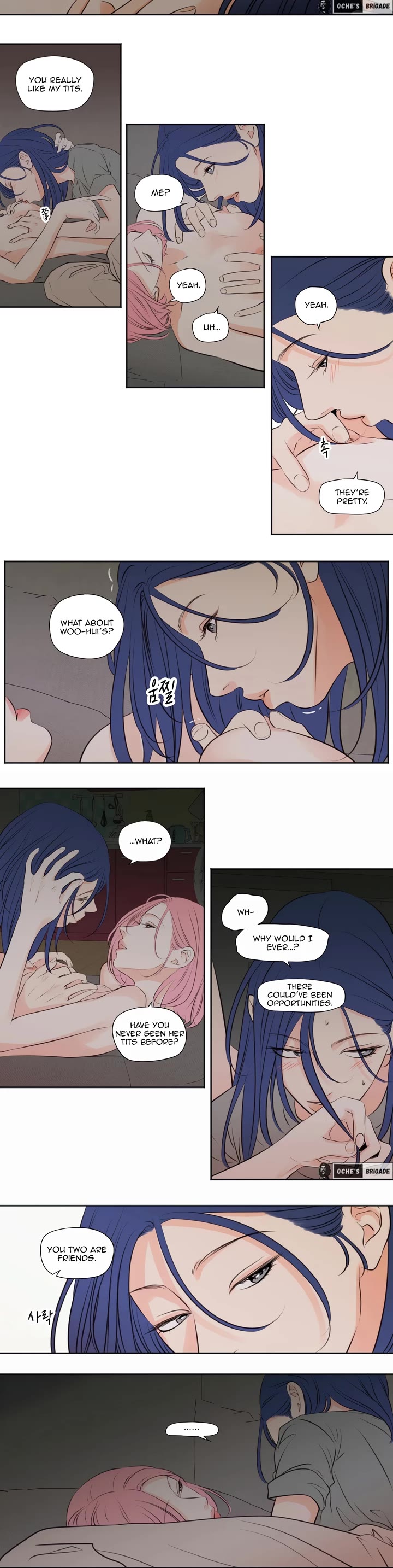Show Me Your Bust chapter 32 page 3