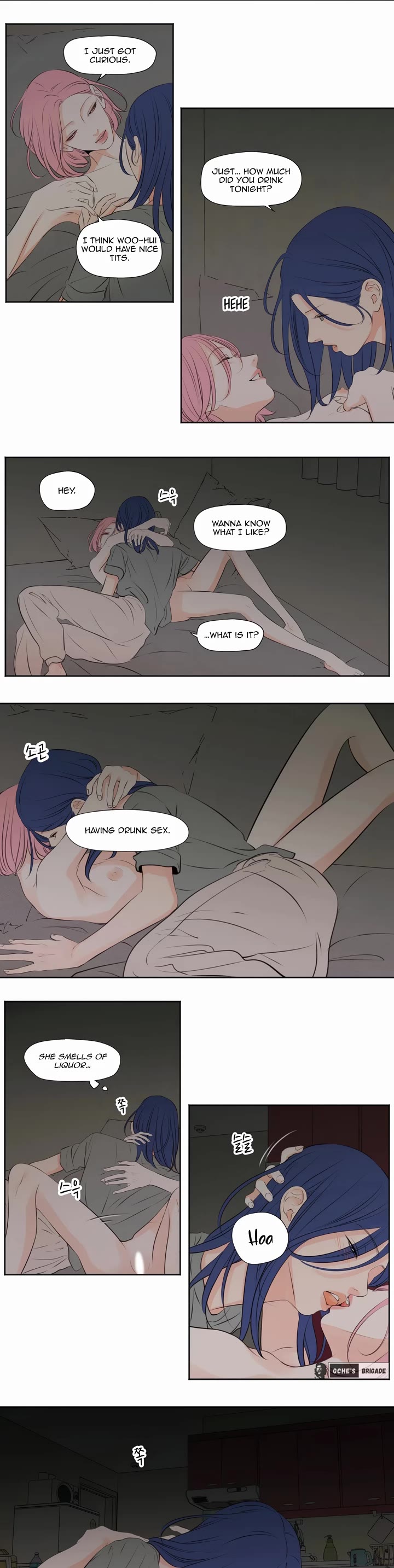 Show Me Your Bust chapter 32 page 4