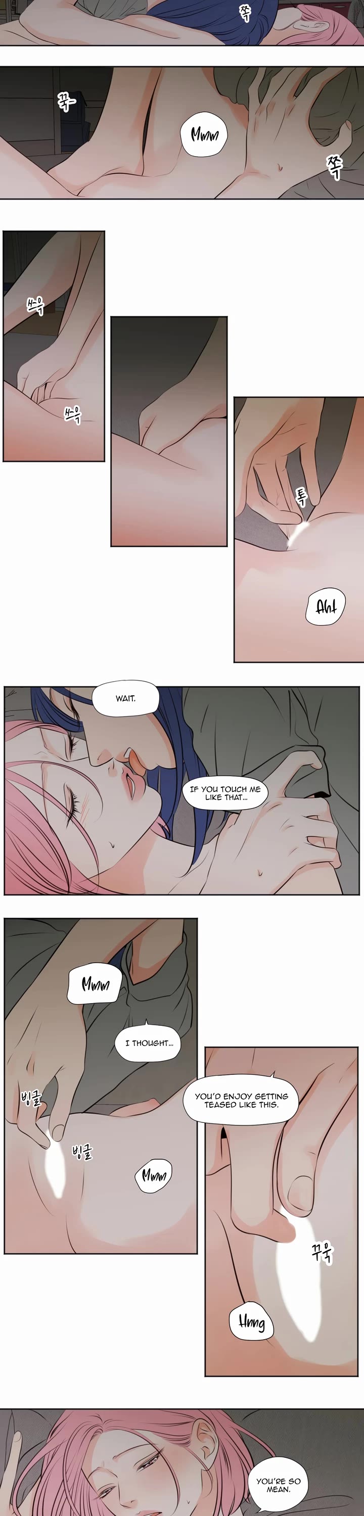 Show Me Your Bust chapter 32 page 5
