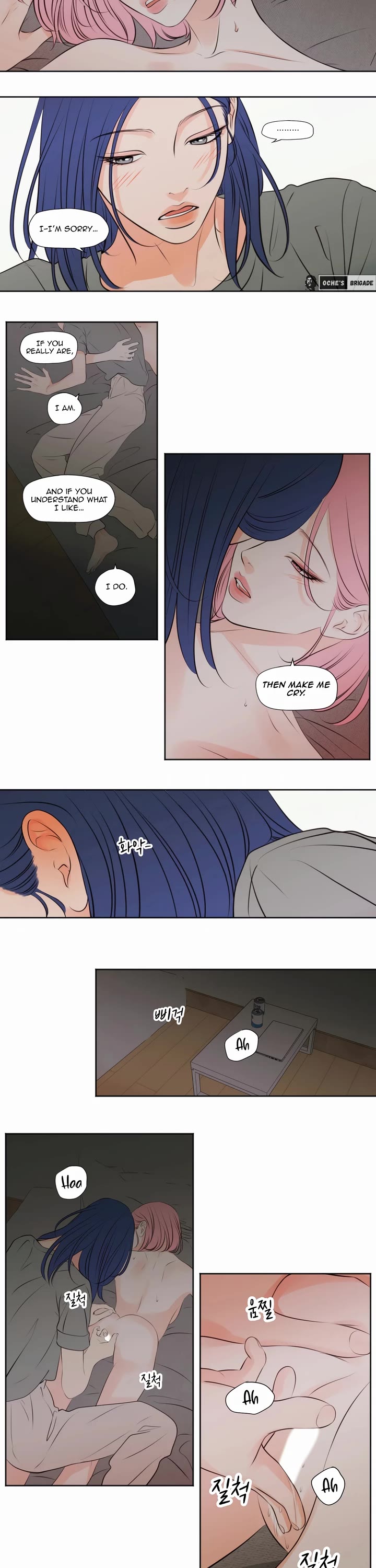 Show Me Your Bust chapter 32 page 6