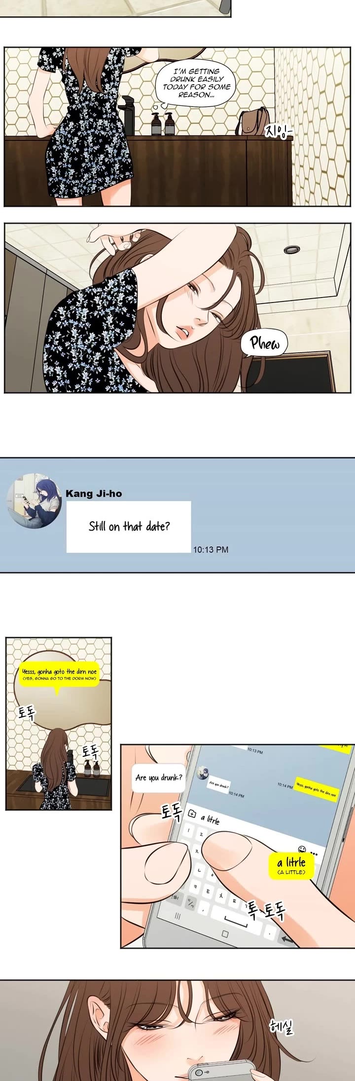 Show Me Your Bust chapter 33 page 11