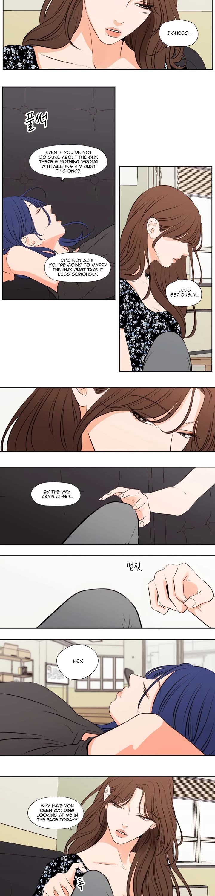 Show Me Your Bust chapter 33 page 6