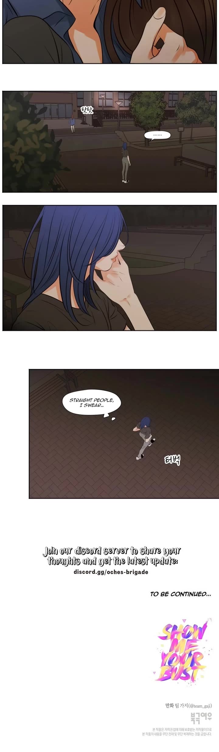 Show Me Your Bust chapter 34 page 13