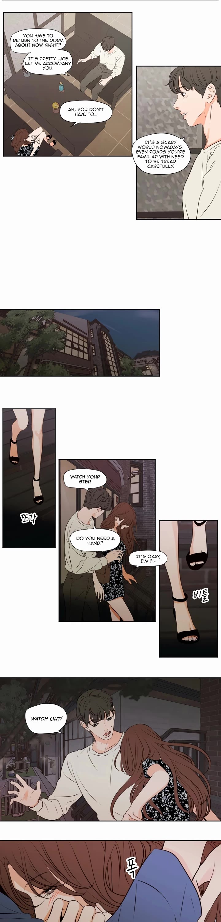 Show Me Your Bust chapter 34 page 2