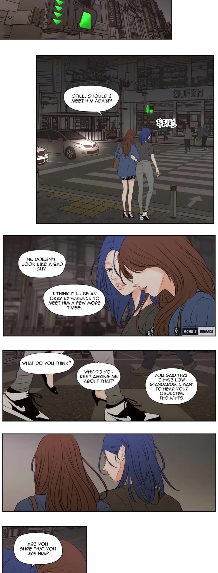 Show Me Your Bust chapter 34 page 8