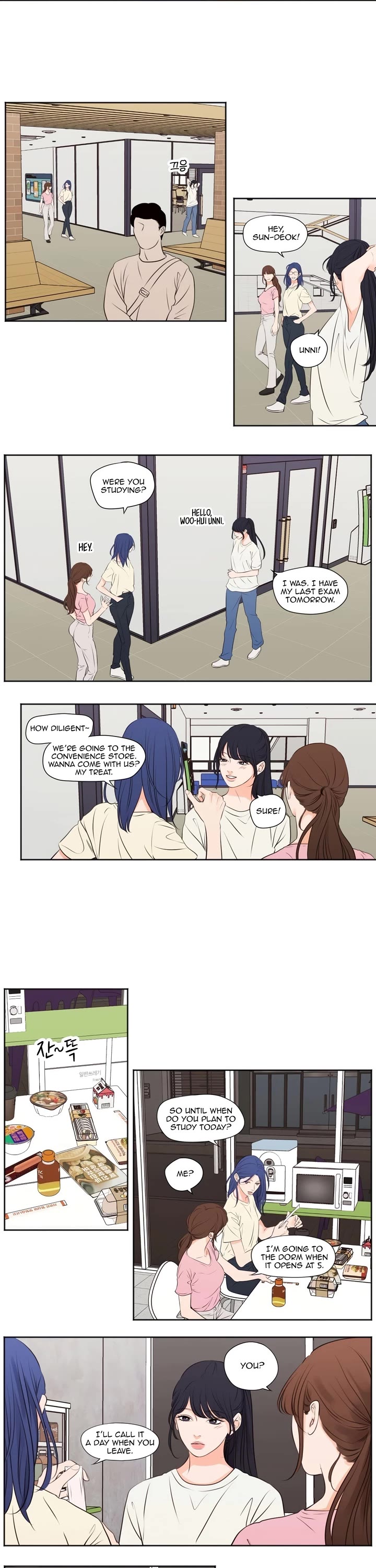 Show Me Your Bust chapter 35 page 2