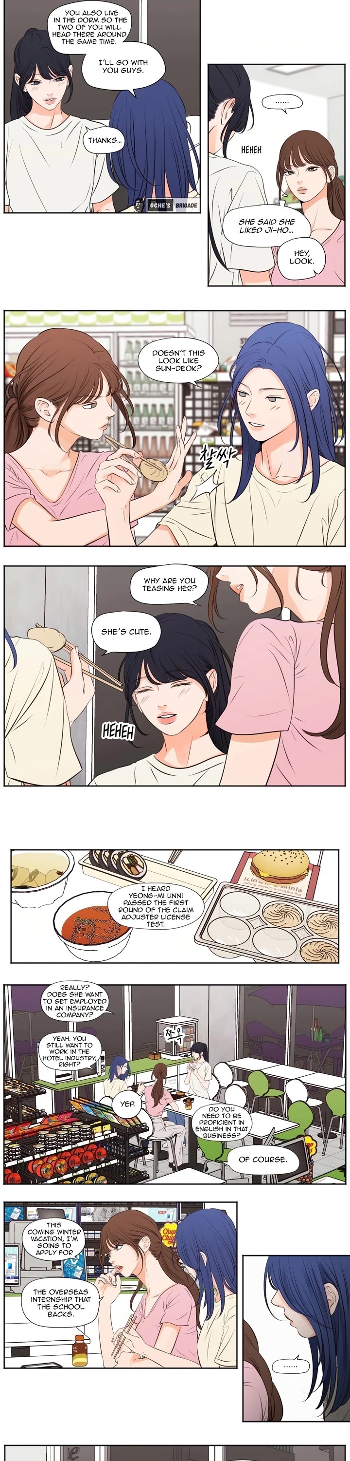 Show Me Your Bust chapter 35 page 3