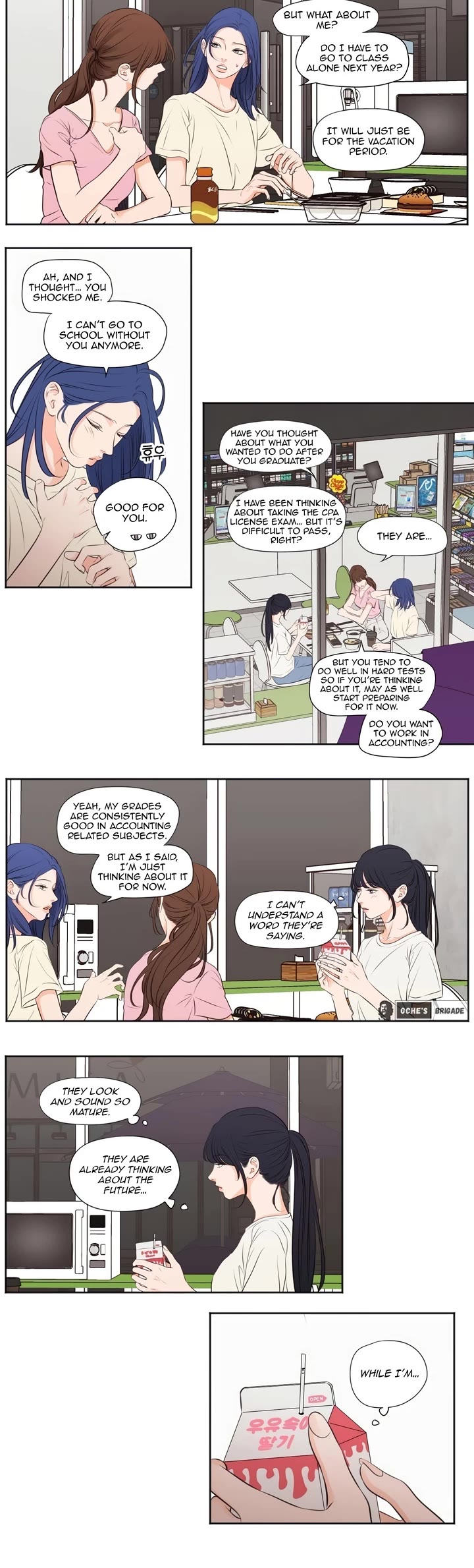 Show Me Your Bust chapter 35 page 4