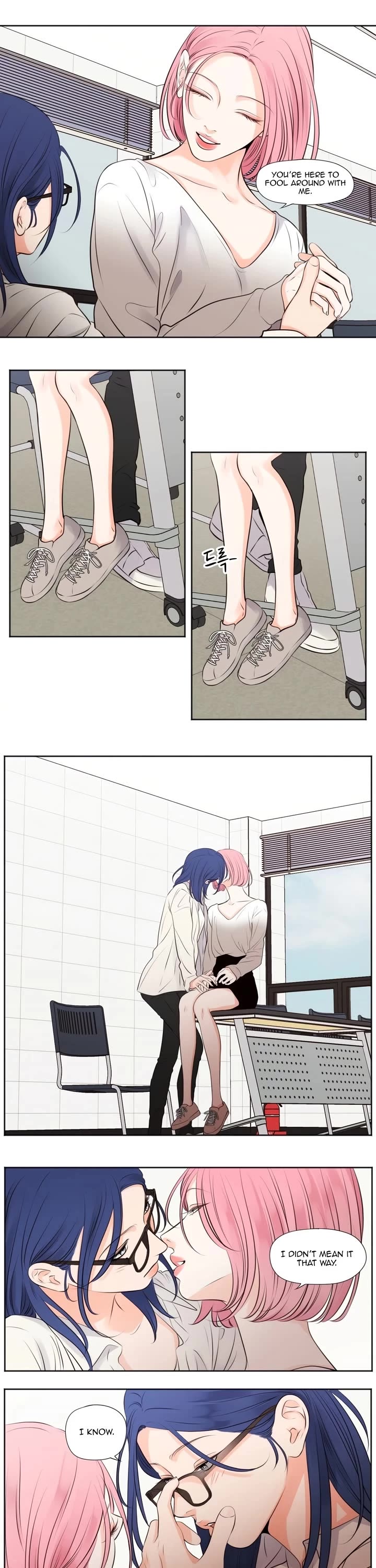 Show Me Your Bust chapter 36 page 6