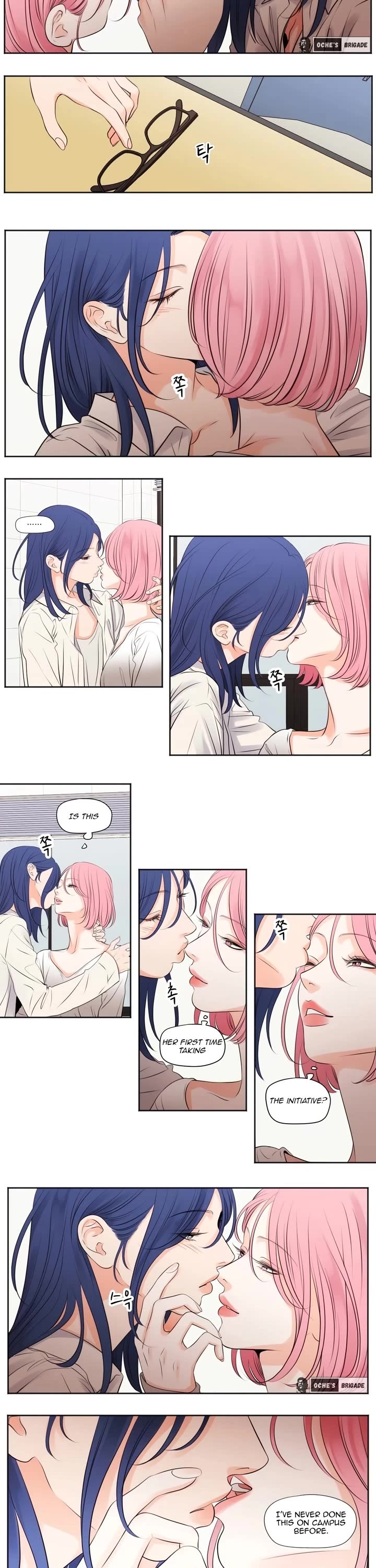 Show Me Your Bust chapter 36 page 7