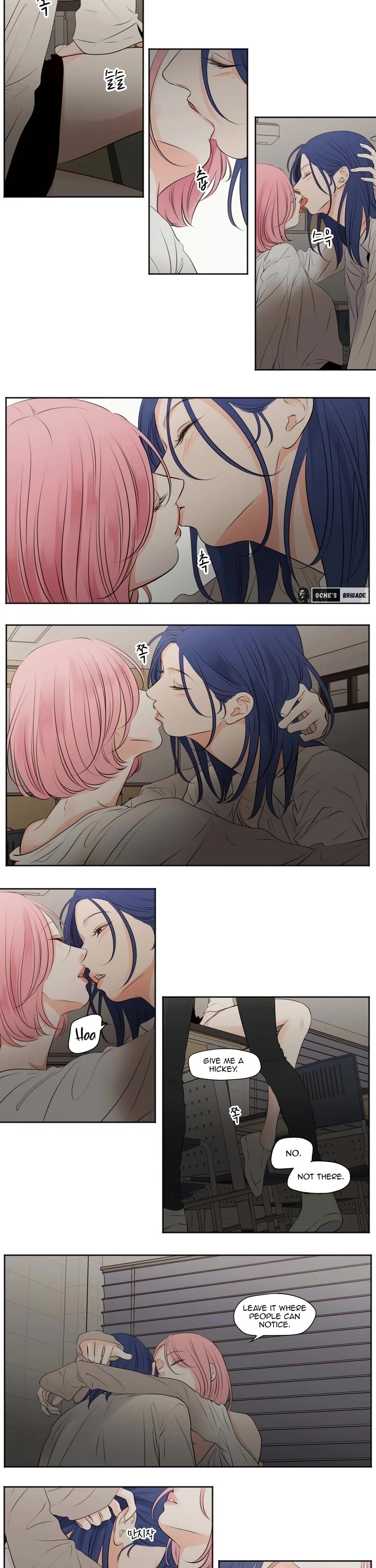 Show Me Your Bust chapter 37 page 2