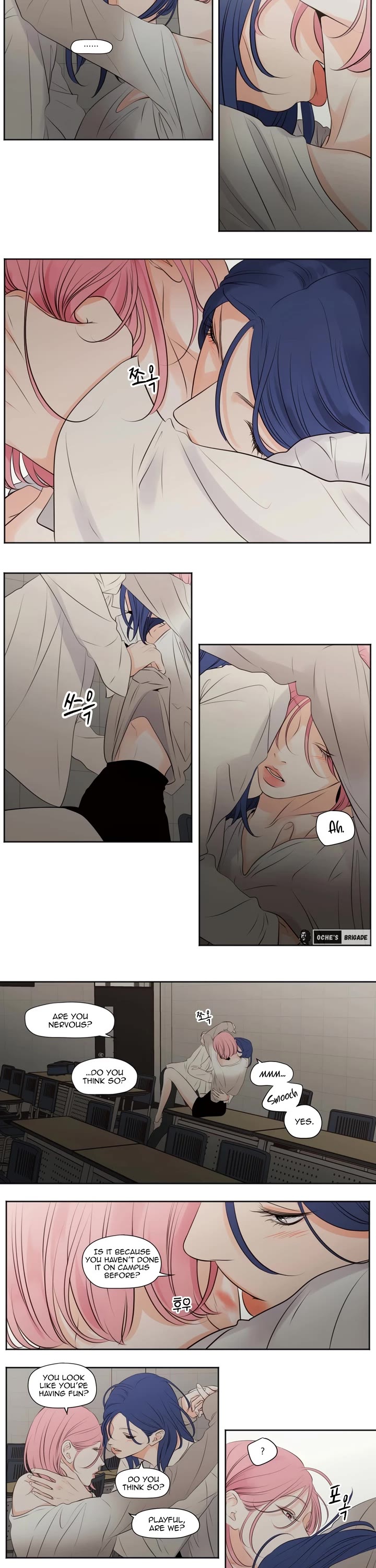 Show Me Your Bust chapter 37 page 3