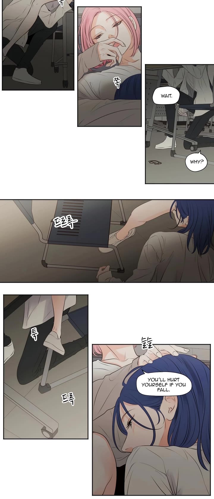 Show Me Your Bust chapter 37 page 5