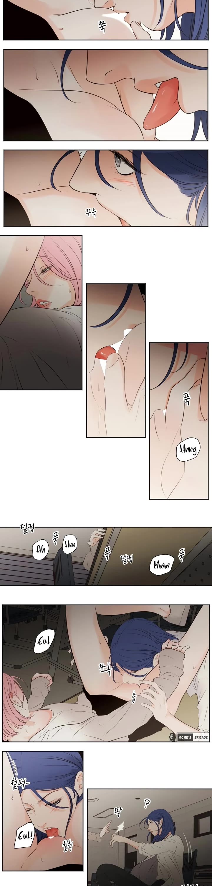 Show Me Your Bust chapter 37 page 7