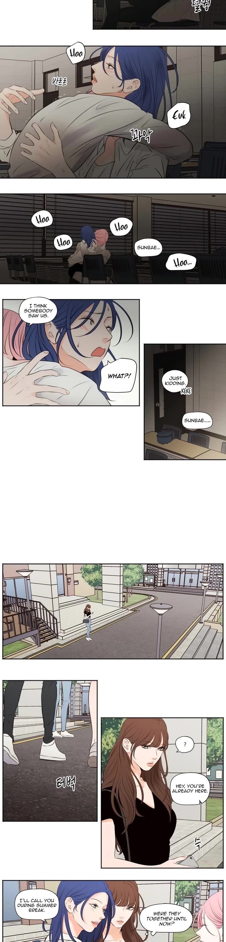 Show Me Your Bust chapter 37 page 8