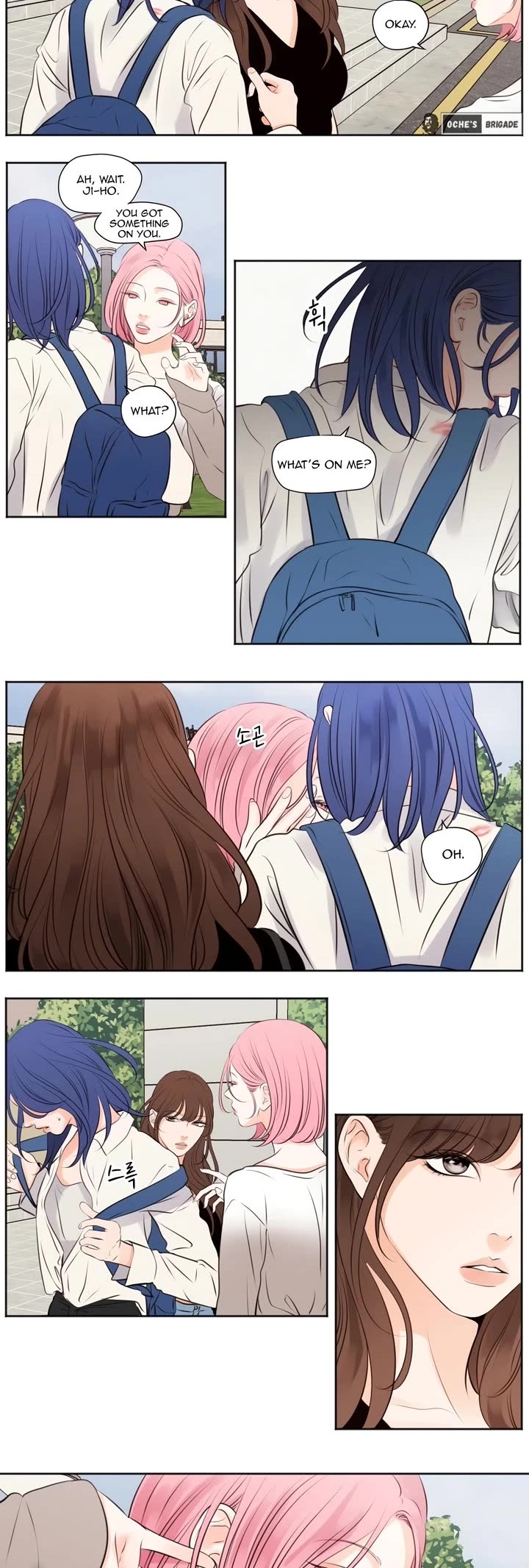 Show Me Your Bust chapter 37 page 9